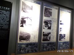 -红岩魂陈列馆
