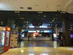 -太平洋影院(西村店)