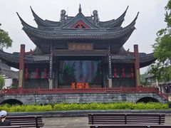 -鲁镇
