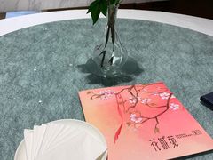 -花城苑广府菜(侨鑫店)