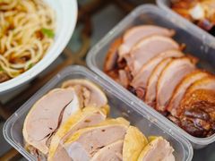 -章云板鸭(评事街店)