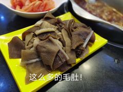 -川味人家.川菜.火锅