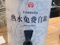 -霸王茶姬(常发广场店)