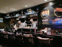 -井缘河风寿司(Touch12街店)