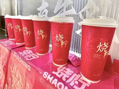 -烧柠·柠檬茶(大融城店)
