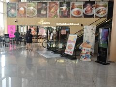 -Pekaa啤咖食肆Coffee&Bistro