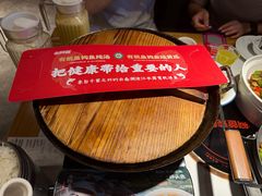 -老阿爸鲜鱼土菜(独墅湖店)