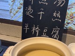 -昆山裕元花园酒店·温莎西餐厅