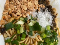 -刘臣街燃面