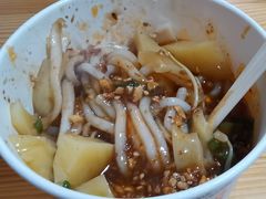-啊马英豌豆粉