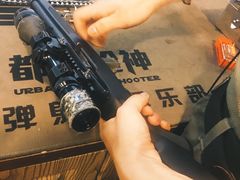-都市枪神实弹射击俱乐部
