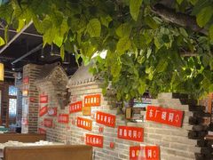 -京味斋·北京烤鸭(北京南站洋桥店)