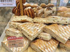 -Olé精品超市(广州太古汇店)