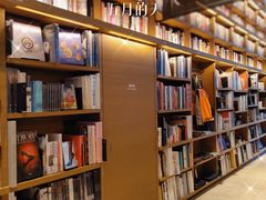 -茑屋书店(天目里店)
