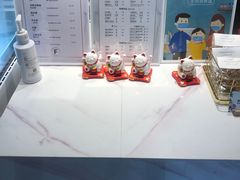 -Fridi Patisserie Cafe