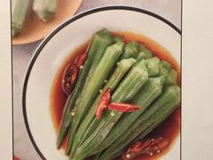 -港丽餐厅(高德置地店)