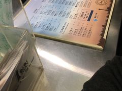 -1点点(文峰广场店)