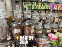 -金燕西洋牛油糕葡式食品