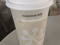 -奈雪的茶(苏宁广场店)