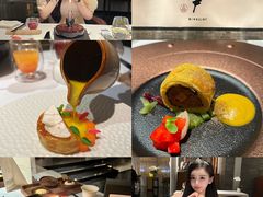 -京兆尹(雍和宫店)