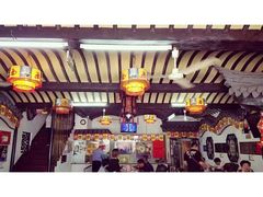 -同得兴 Since·1995 传统苏式面馆(十全街店)