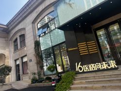 -Dr.U博士医疗美容医院