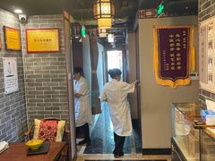 -裕和堂中医推拿艾灸(太古汇臻品店)