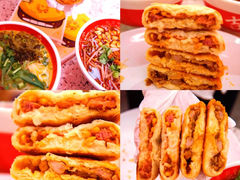 -吉品合酥脆烤饼(嘉里城店)