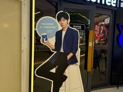 -瑞幸咖啡(太阳百货商场负一层店)