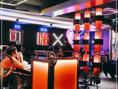 -啫神·广州地标美食(北京路店)