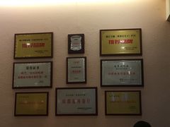 -自贡好吃客(科华店)