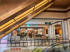 -荷花亭·湖北融合菜(中商广场店)