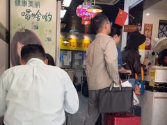 -项记面馆(明瓦廊店)