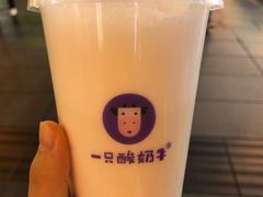 -八一路好吃街(雨田商务大厦店)