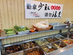 -刘记自助盒饭