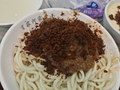 红油脆绍面-肖家河家常面(肖家河北街店)