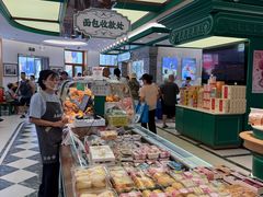 -老鼎丰(靖宇街总店)