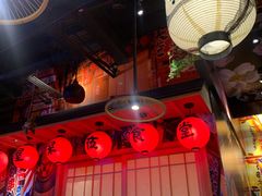 大堂-有喜屋·烧鸟·居酒屋(三钢里店)