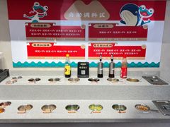 -味仙疯美蛙鱼头(清扬路总店)