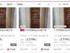 -长沙富力万达文华酒店