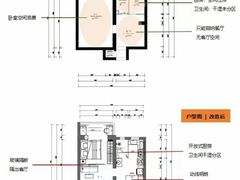 -今朝装饰旗舰店(并州北路店)