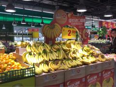 -家乐福(川沙店)