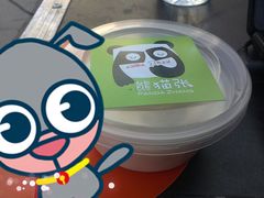 -六时安·熊猫张甜品店(东关街店)