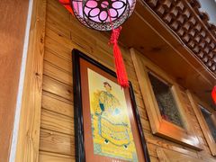 -大清花饺子(山庄店)