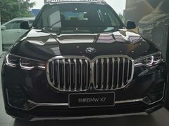 -南充通源宝马4S店(高坪店)