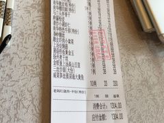 -新南华大酒店(广中店)