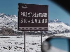 -三煮纸包鱼(青岛总店)