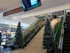 -鑫隆生活广场(阳光好东东店)