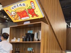 -小螺大作·螺蛳粉火锅(林和西店)