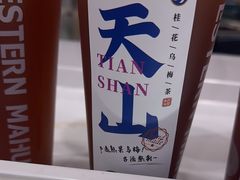 -西部马华清真兰州牛肉面·烧烤夜市(上地店)